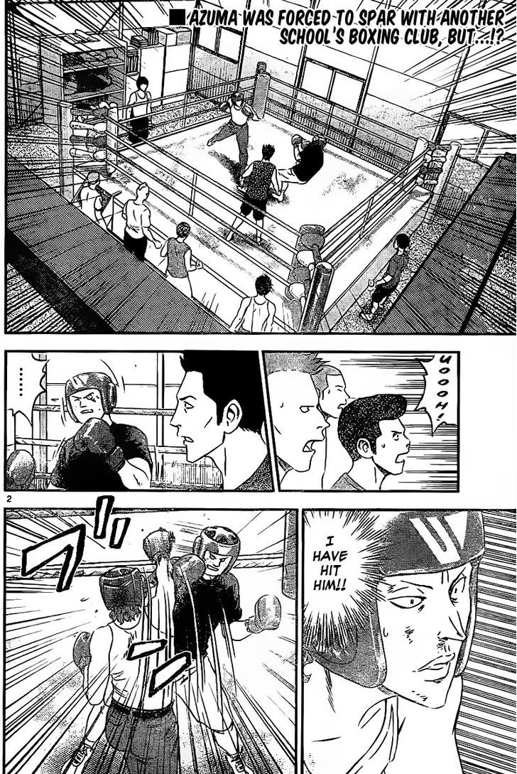 Buyuden Chapter 86 #3