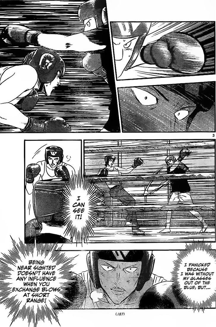 Buyuden Chapter 86 #4