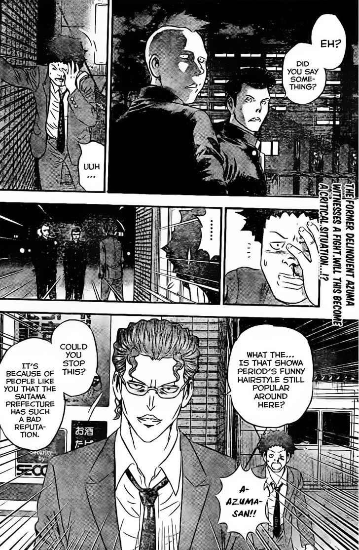 Buyuden Chapter 84 #3