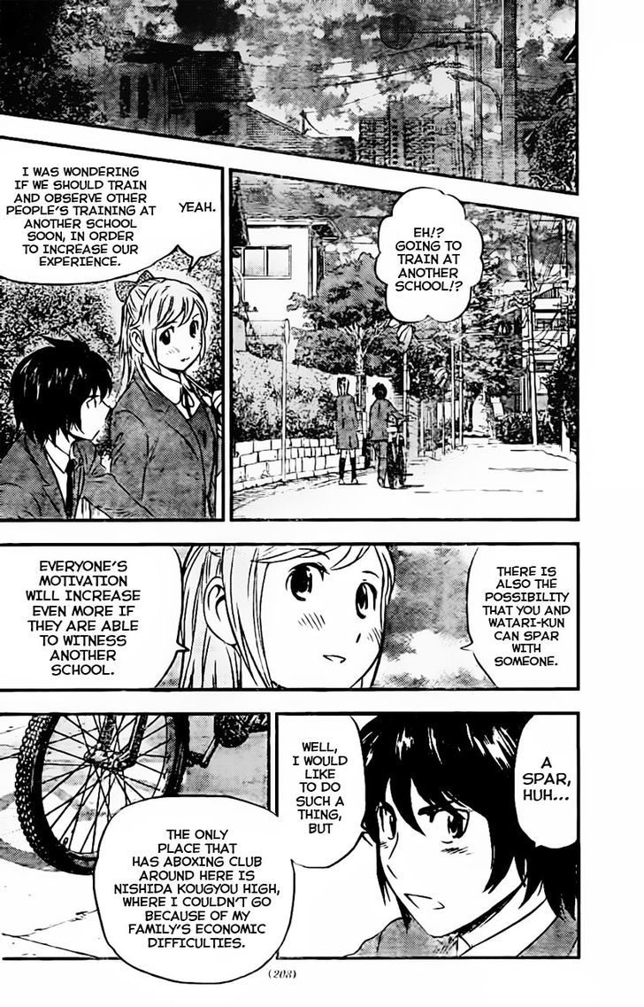 Buyuden Chapter 84 #11