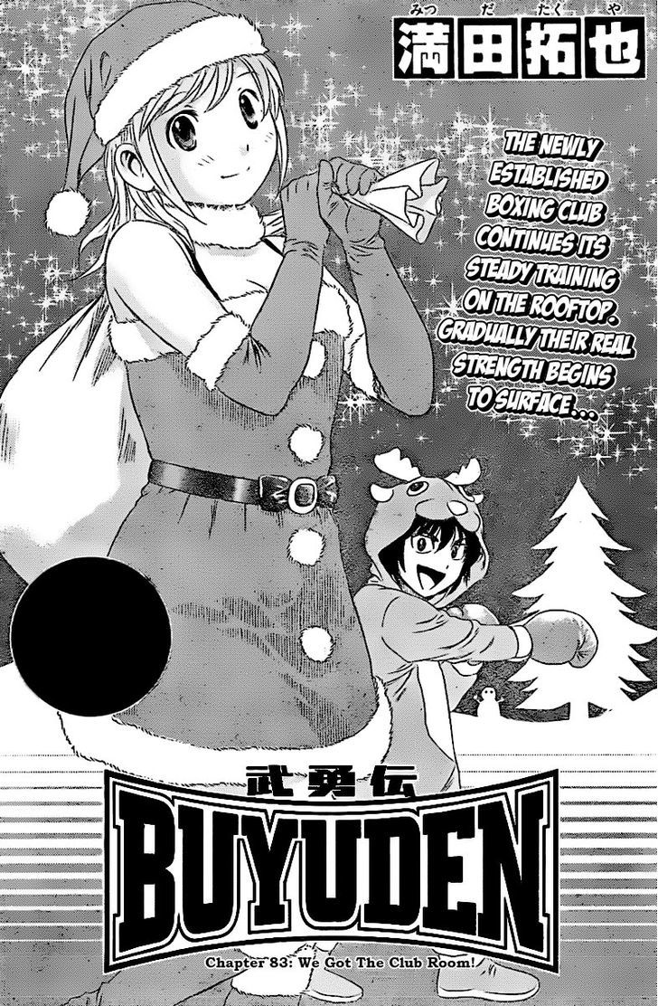 Buyuden Chapter 83 #2