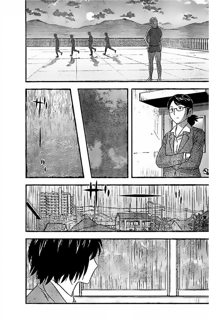 Buyuden Chapter 83 #6