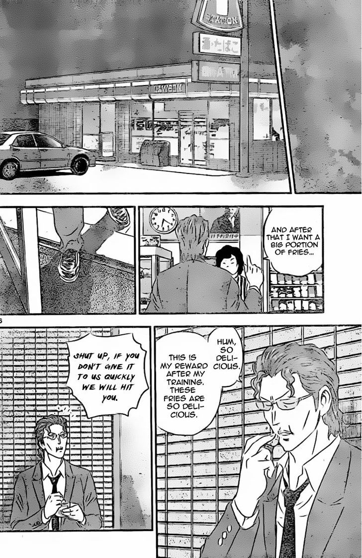 Buyuden Chapter 83 #16