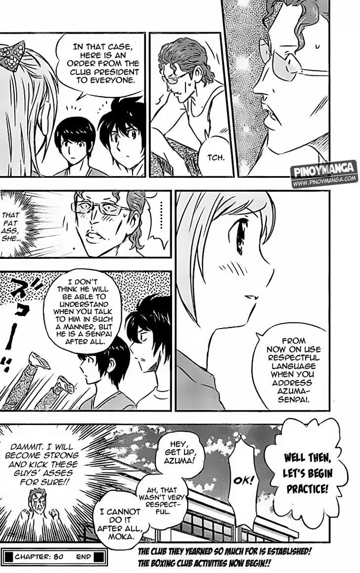 Buyuden Chapter 80 #19