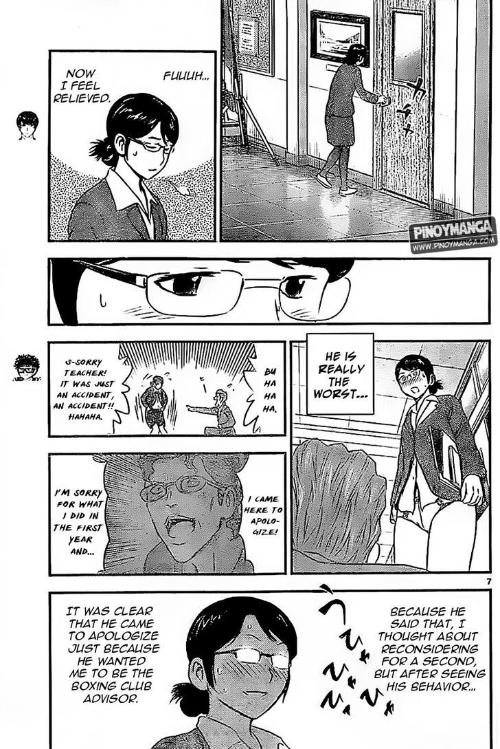 Buyuden Chapter 79 #8