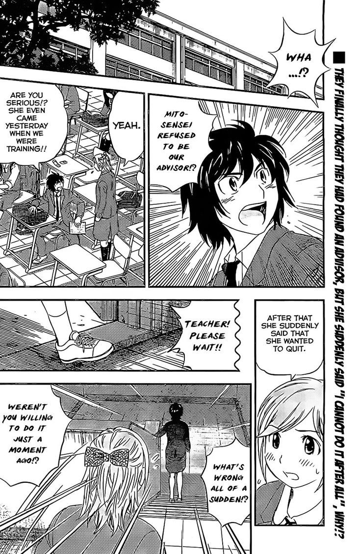 Buyuden Chapter 78 #3