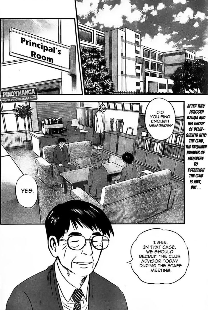 Buyuden Chapter 77 #3