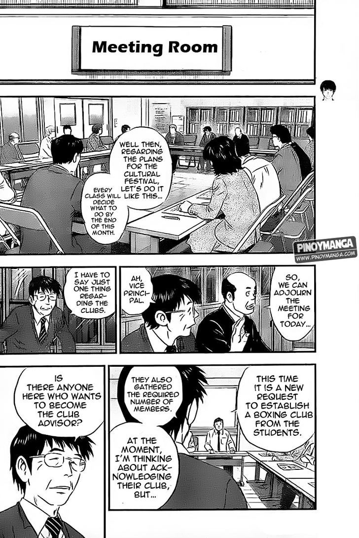 Buyuden Chapter 77 #9