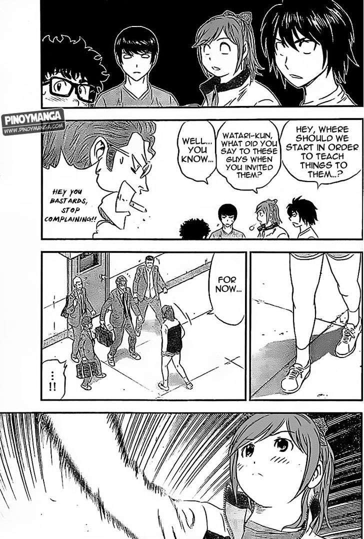 Buyuden Chapter 77 #14