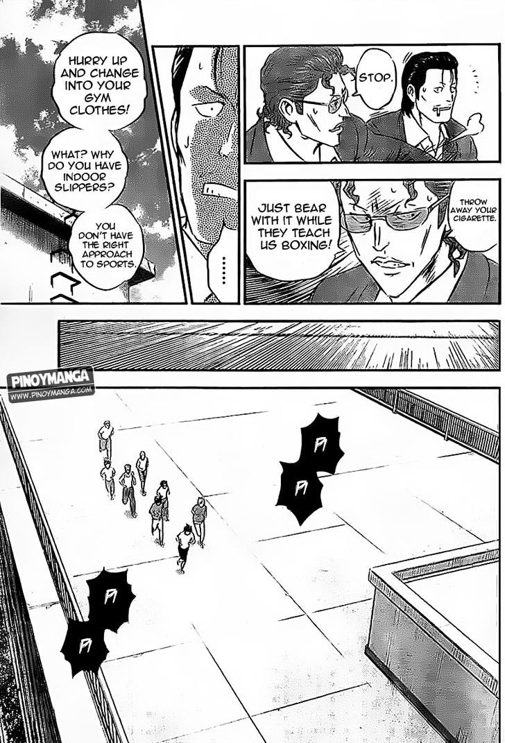 Buyuden Chapter 77 #16