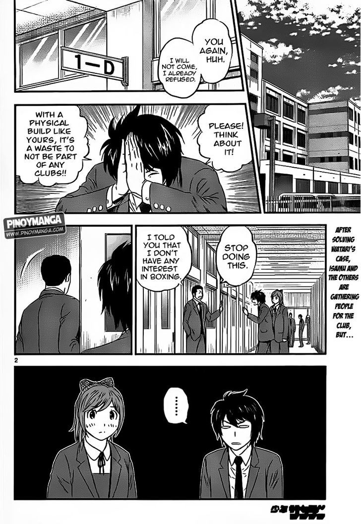 Buyuden Chapter 76 #3