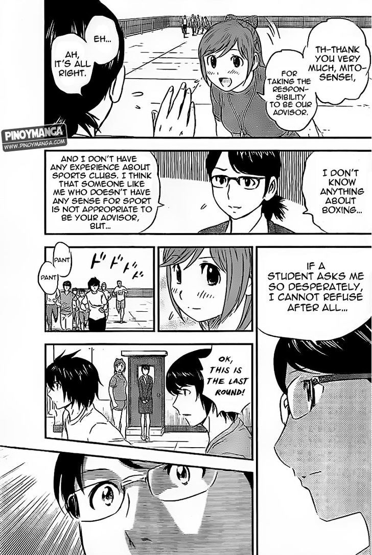 Buyuden Chapter 77 #18