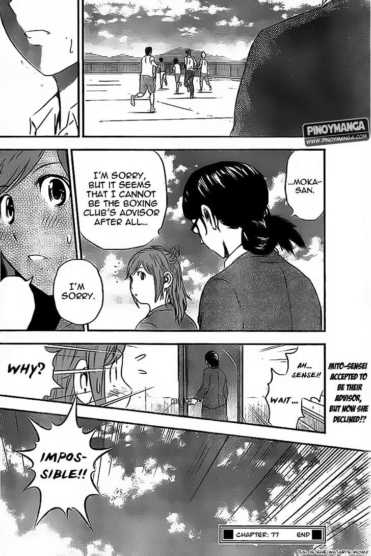 Buyuden Chapter 77 #19