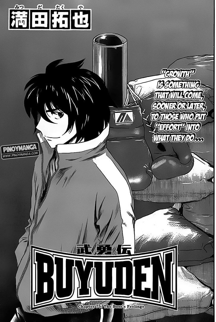 Buyuden Chapter 75 #2