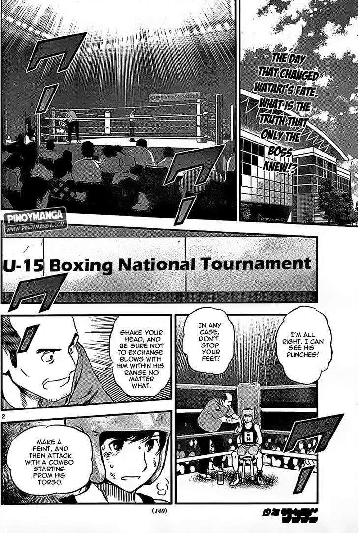 Buyuden Chapter 75 #3