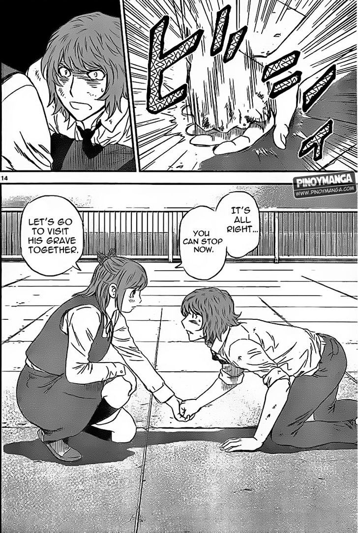 Buyuden Chapter 75 #15