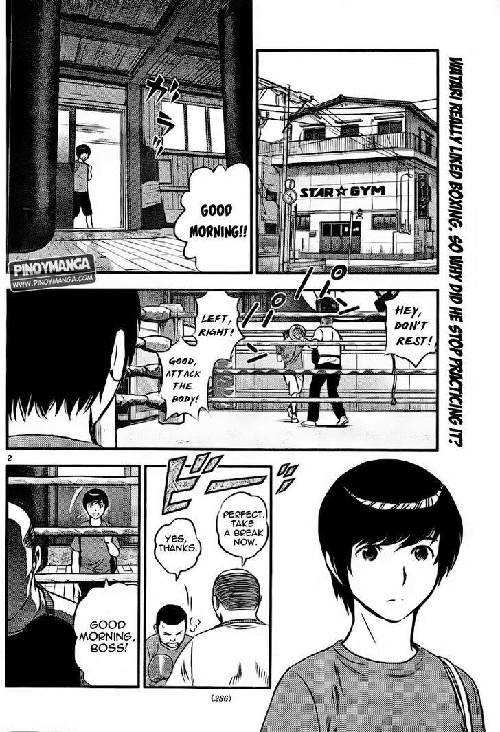 Buyuden Chapter 72 #3