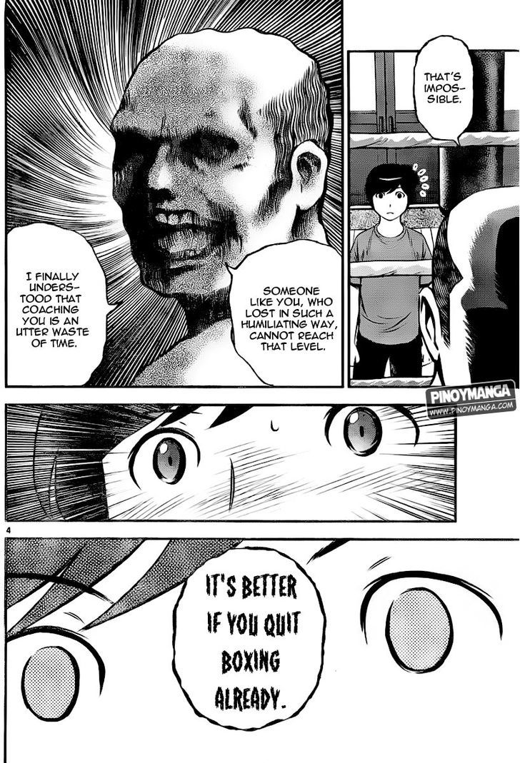 Buyuden Chapter 72 #5