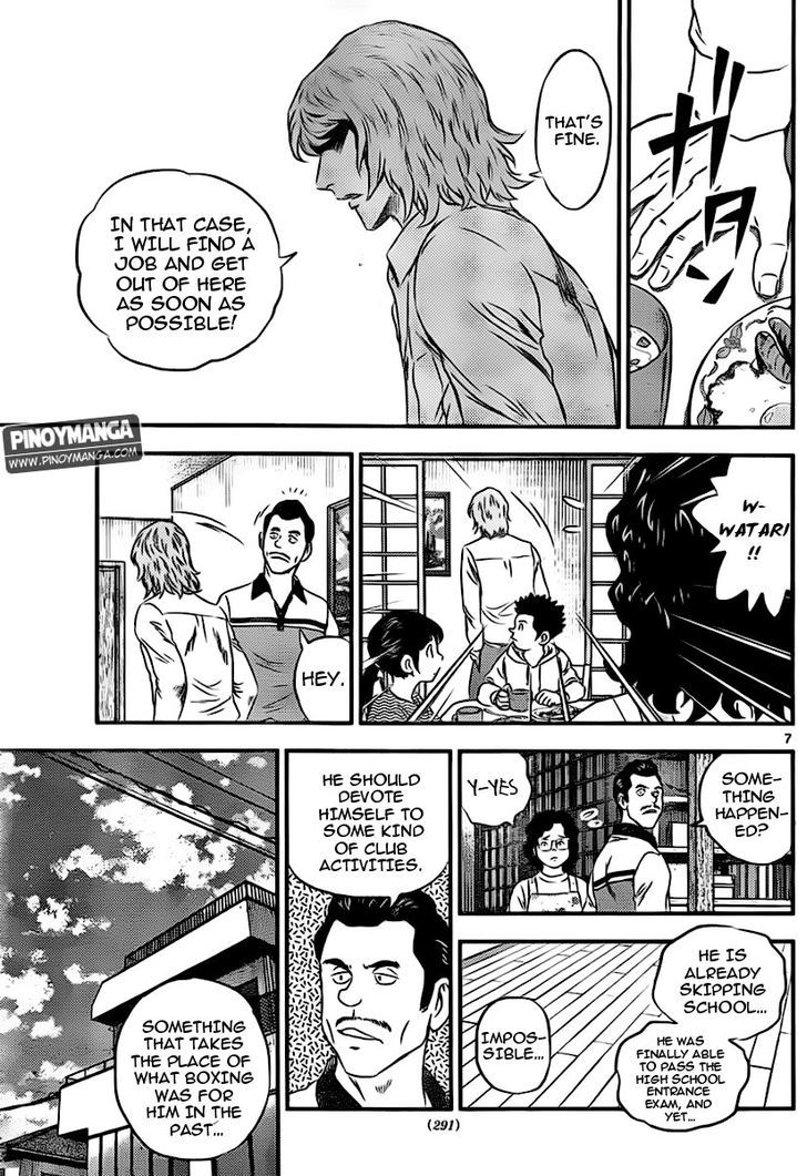 Buyuden Chapter 72 #8