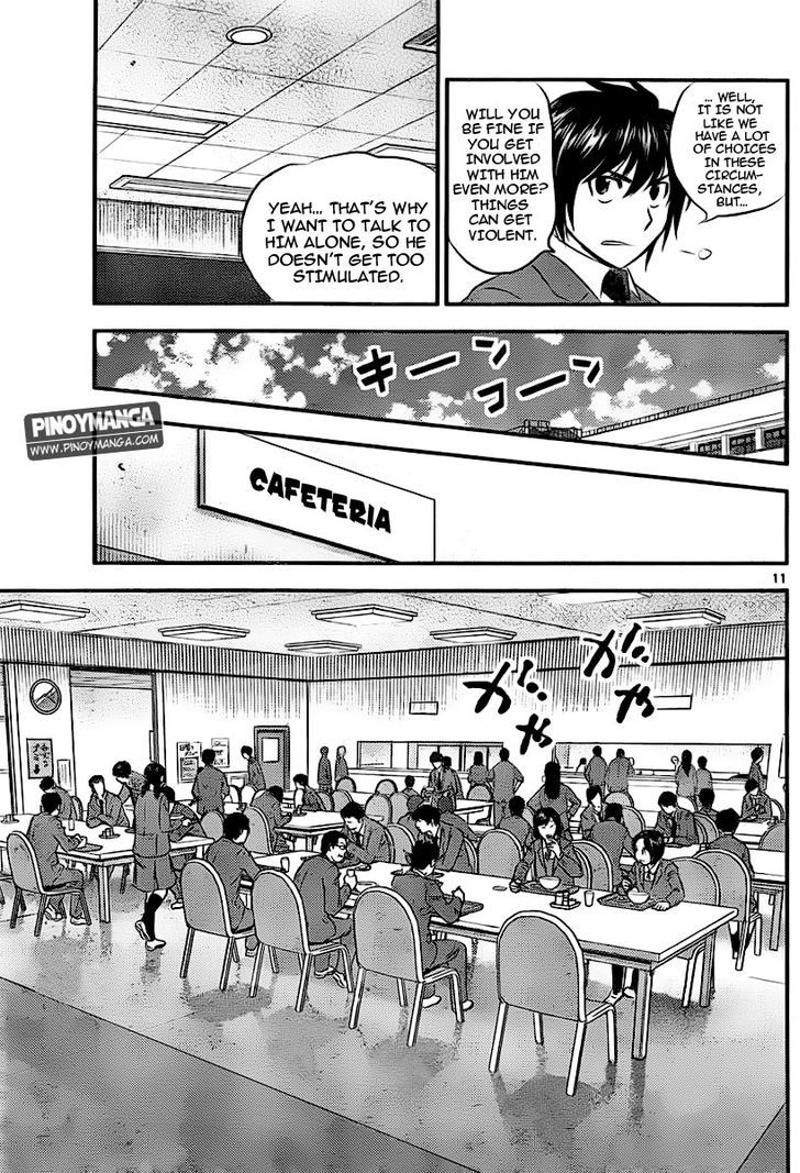 Buyuden Chapter 72 #12