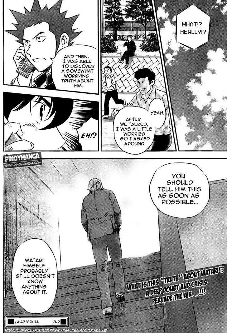 Buyuden Chapter 72 #19