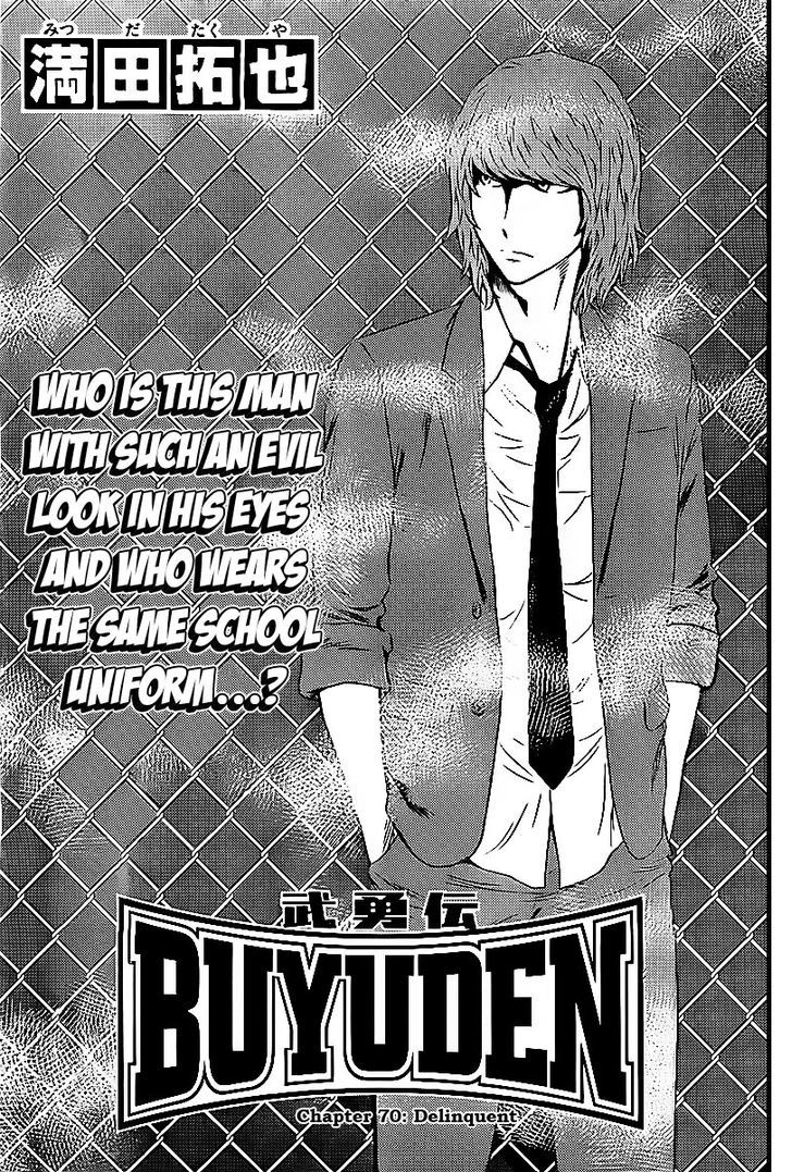 Buyuden Chapter 70 #3