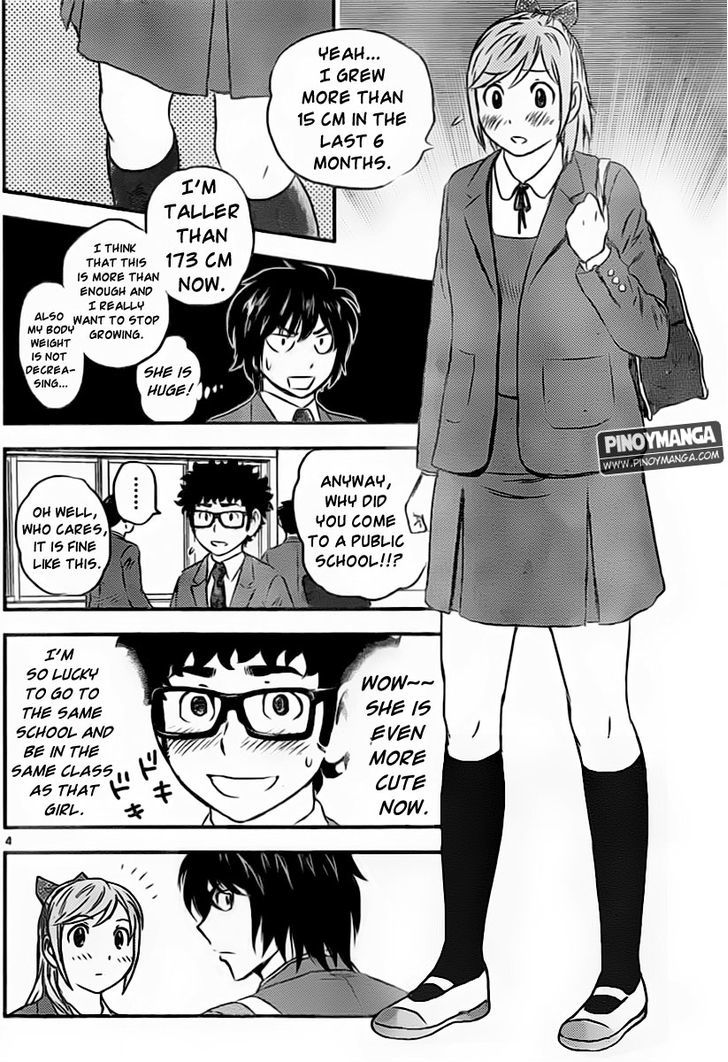 Buyuden Chapter 69 #5