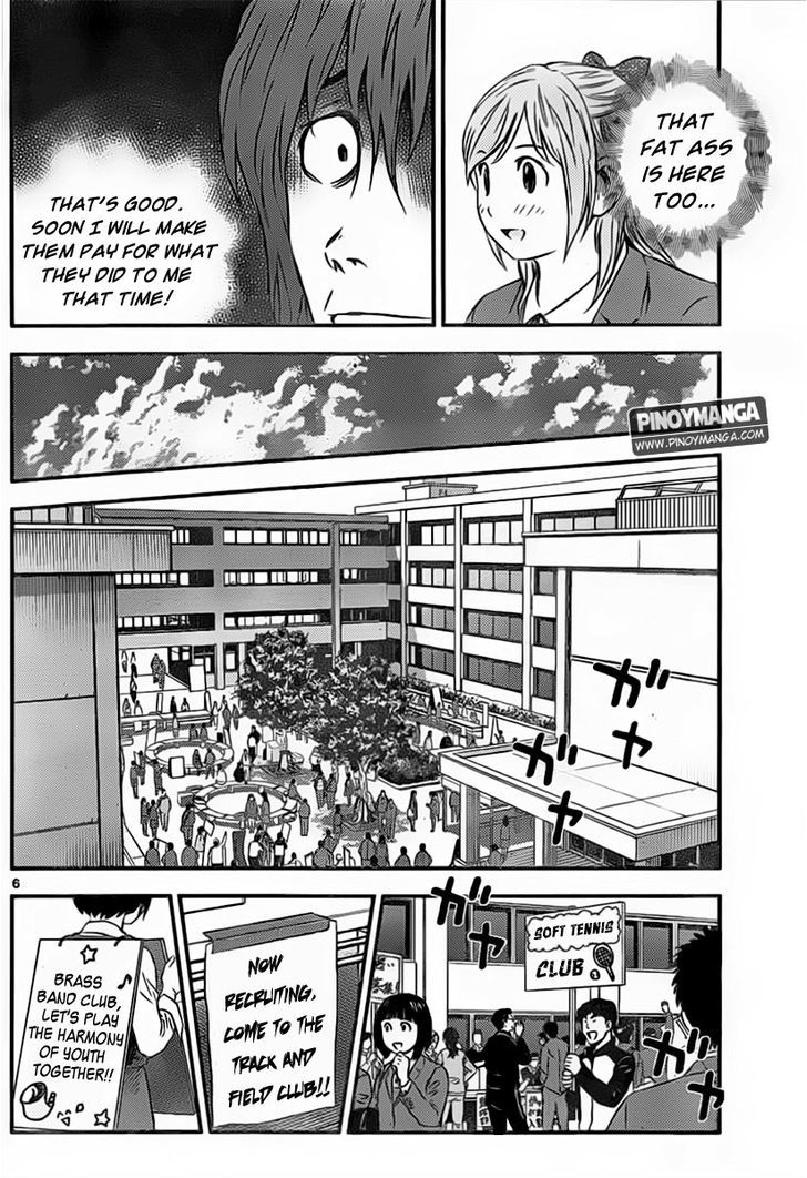 Buyuden Chapter 69 #7