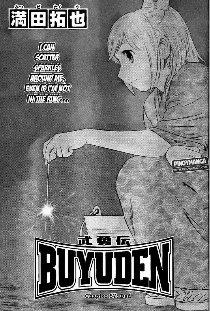 Buyuden Chapter 67 #1