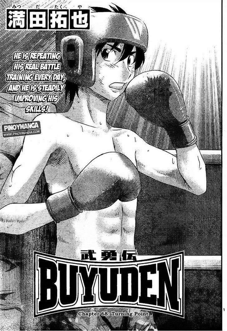 Buyuden Chapter 68 #1