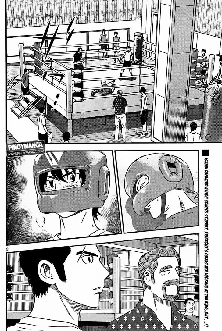 Buyuden Chapter 65 #4