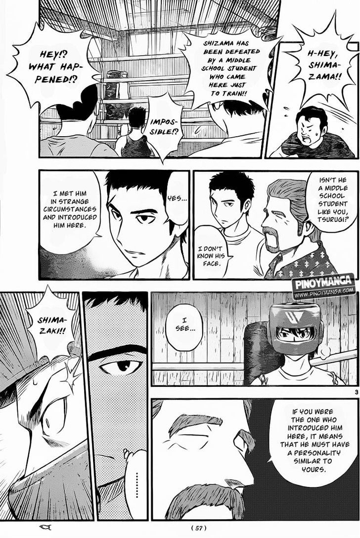 Buyuden Chapter 65 #5