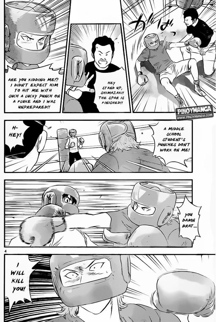 Buyuden Chapter 65 #6