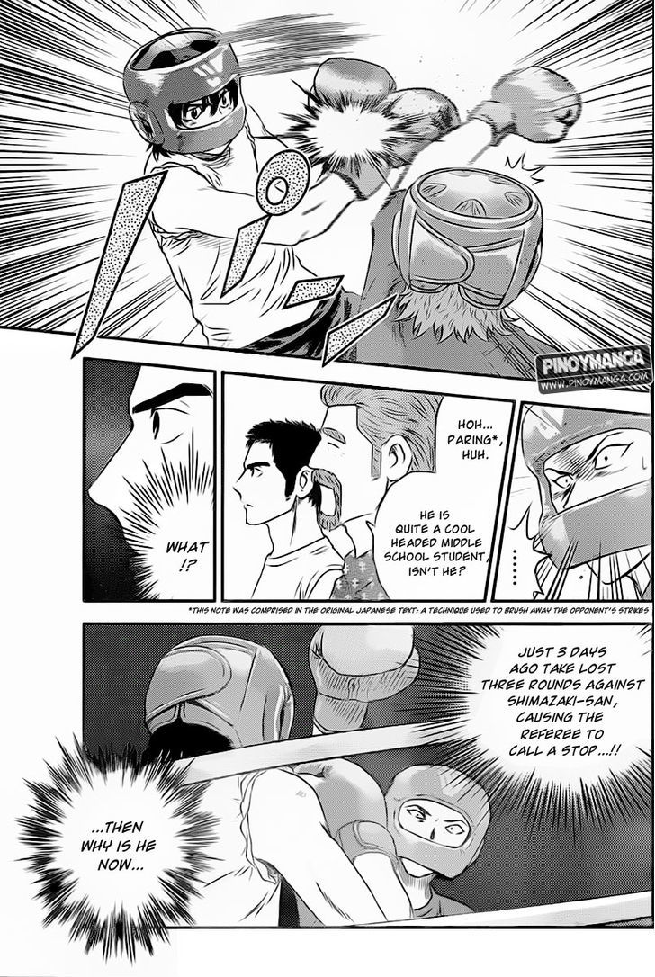 Buyuden Chapter 65 #7