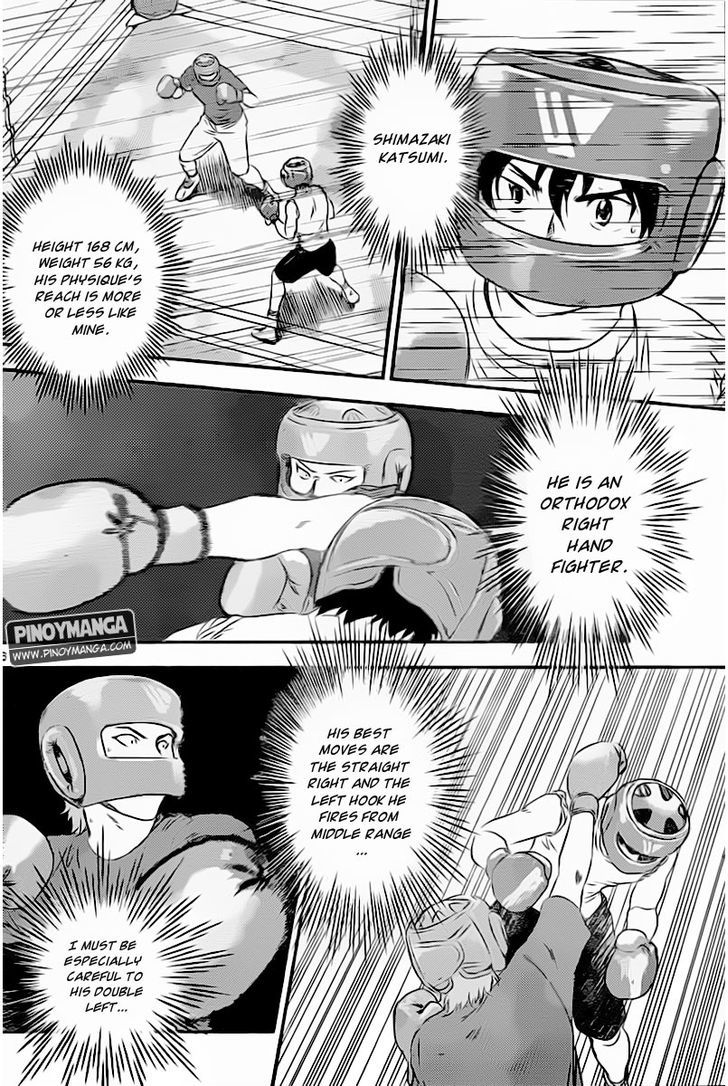 Buyuden Chapter 65 #8