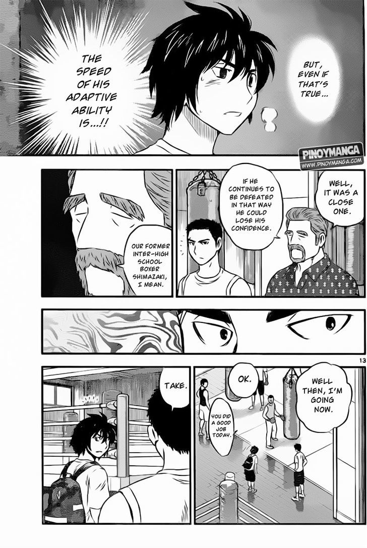 Buyuden Chapter 65 #15