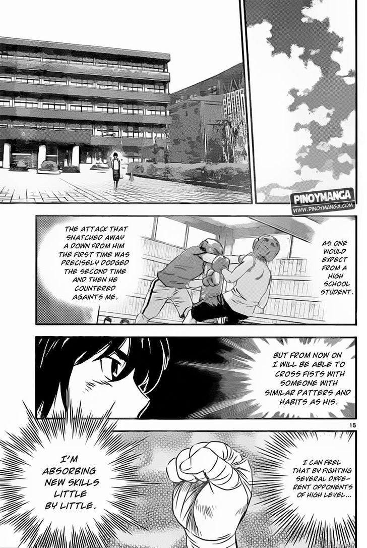 Buyuden Chapter 65 #17