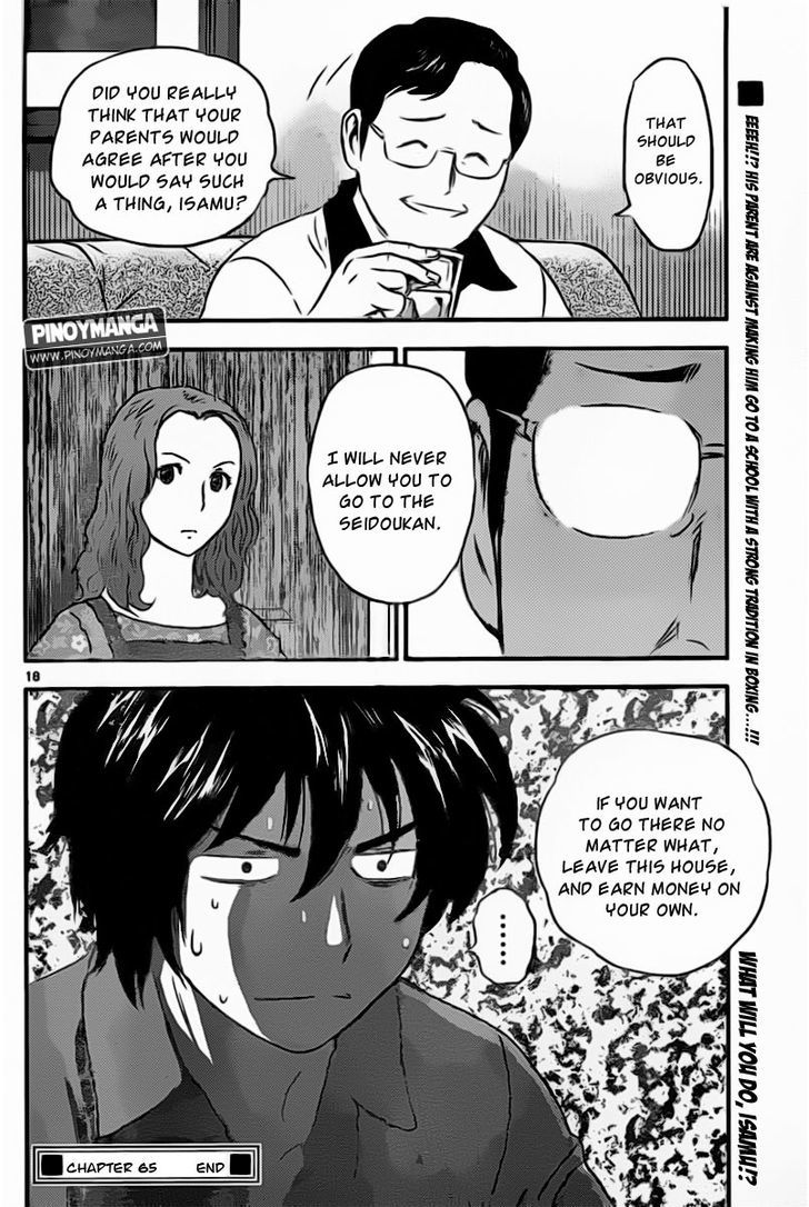 Buyuden Chapter 65 #20