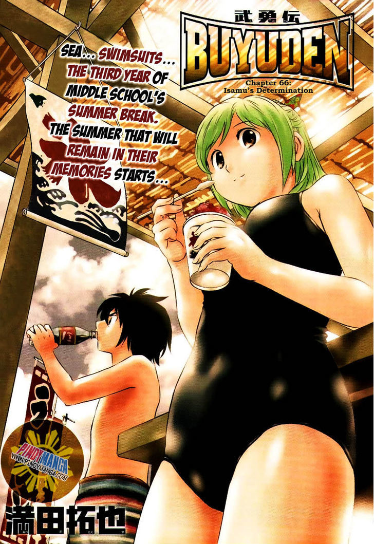 Buyuden Chapter 66 #2