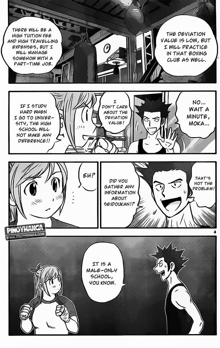 Buyuden Chapter 66 #5