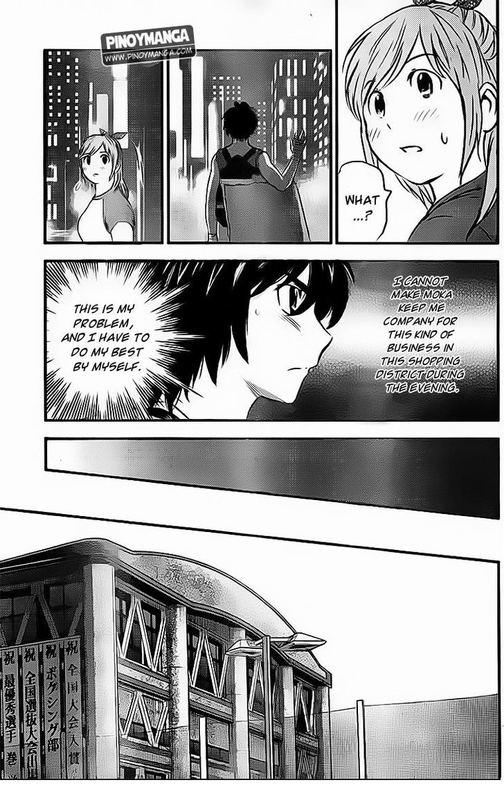 Buyuden Chapter 66 #15