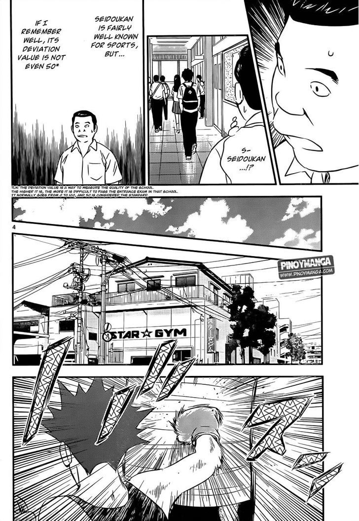 Buyuden Chapter 64 #5