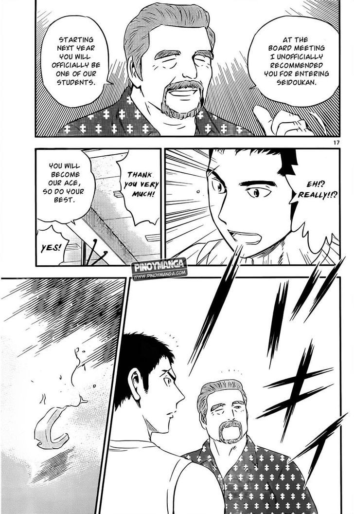 Buyuden Chapter 64 #18