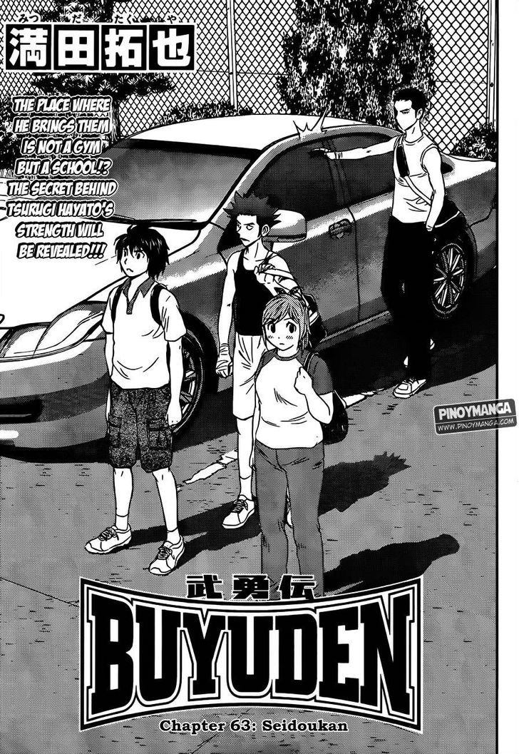 Buyuden Chapter 63 #2