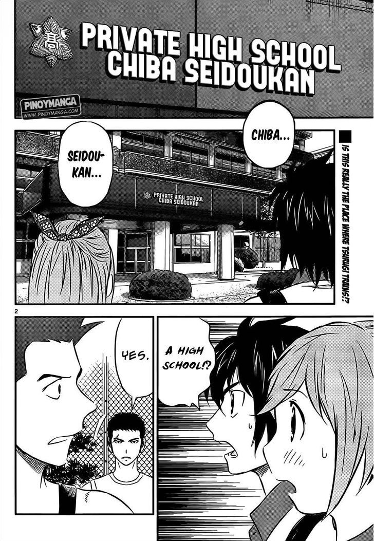 Buyuden Chapter 63 #3