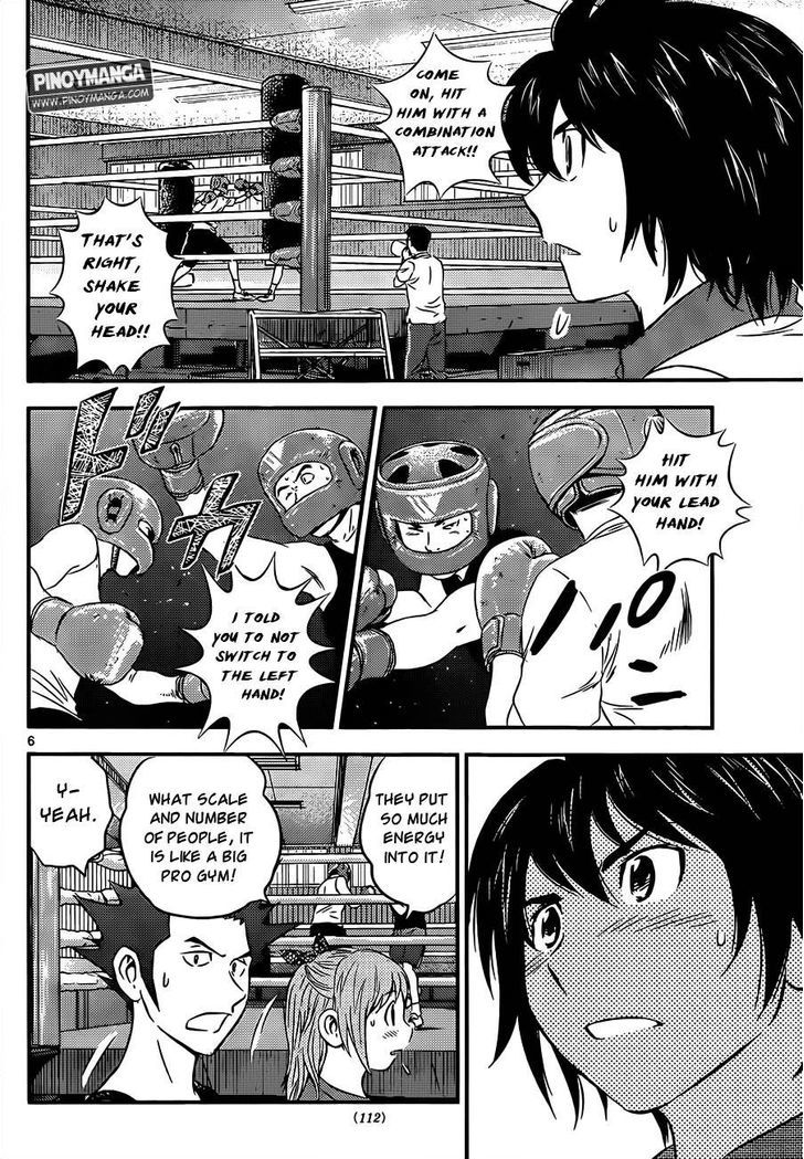 Buyuden Chapter 63 #6