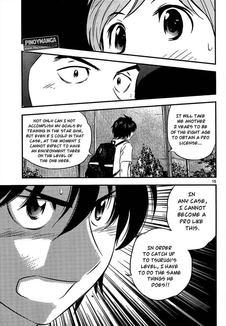 Buyuden Chapter 63 #15