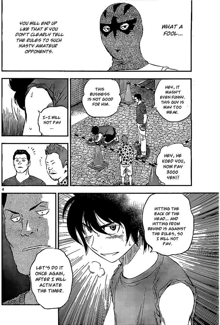 Buyuden Chapter 62 #5