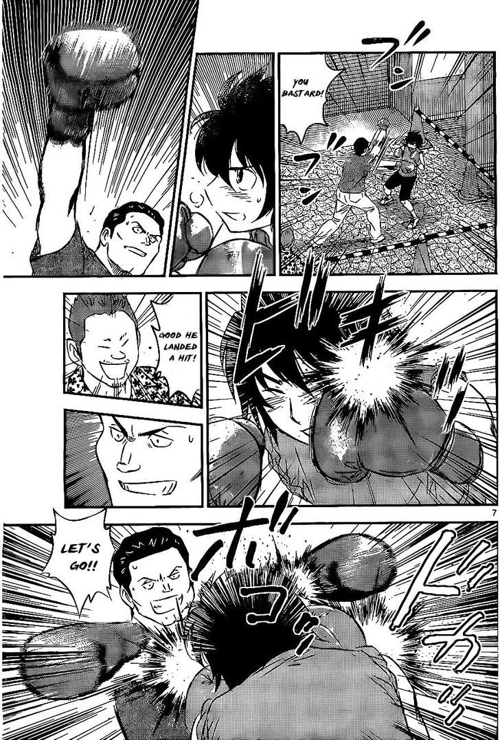 Buyuden Chapter 62 #8