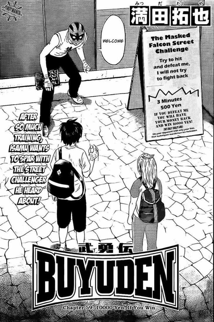 Buyuden Chapter 59 #1